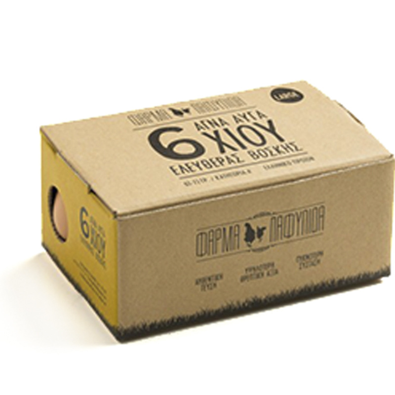 厂家包装盒 彩印礼品纸盒瓦楞抽拉式鸡蛋牛皮纸包装彩盒