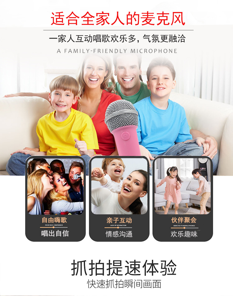 Stick selfie en ABS - Ref 3386045 Image 17