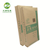 major customized Bags pp waterproof Coated Paper Bag automobile door mat Bag Printing Plastic valve pocket