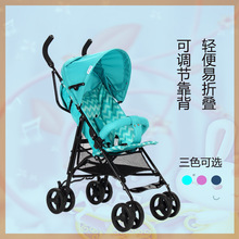 兒童推車 輕便折疊 便攜 嬰兒車一件代發廠家 嬰兒手推車