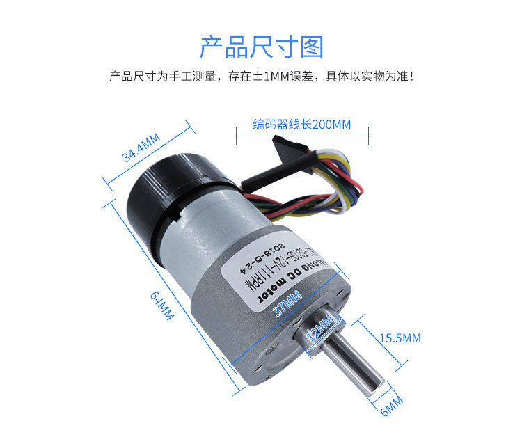 JGB37-520GB淘宝_05.jpg