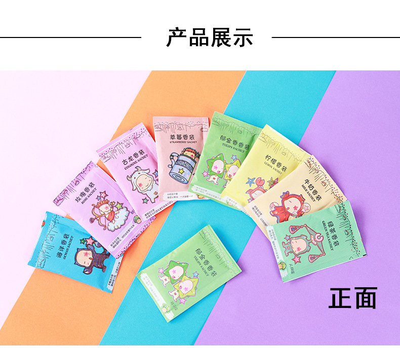 9527580562_1753654036