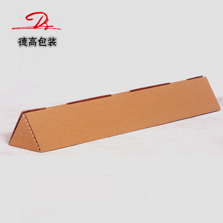 90x14x14厂家直销五层三角形BE特硬风筝物流快递包装瓦楞纸盒纸箱