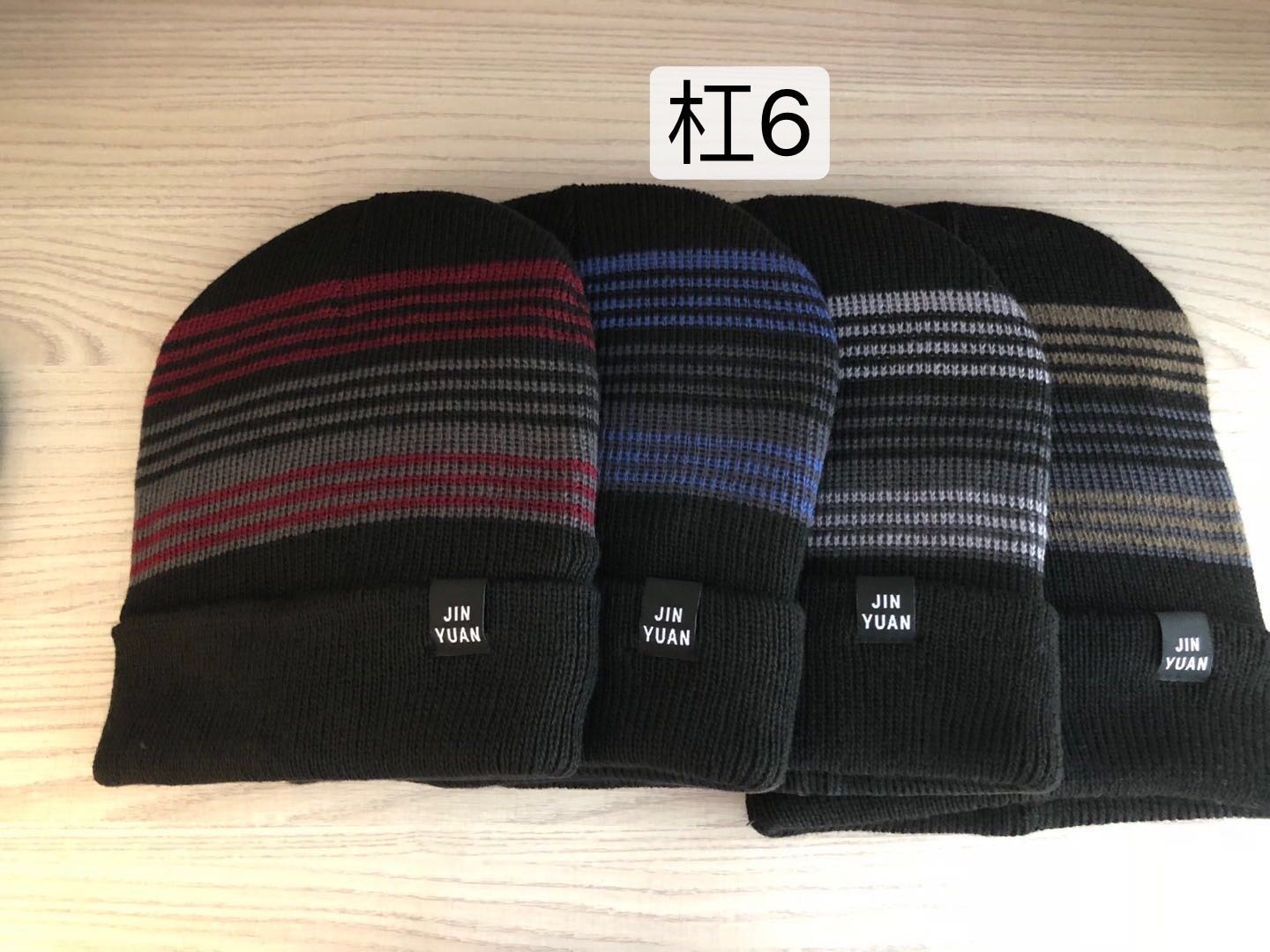 QQ图片20180616092321