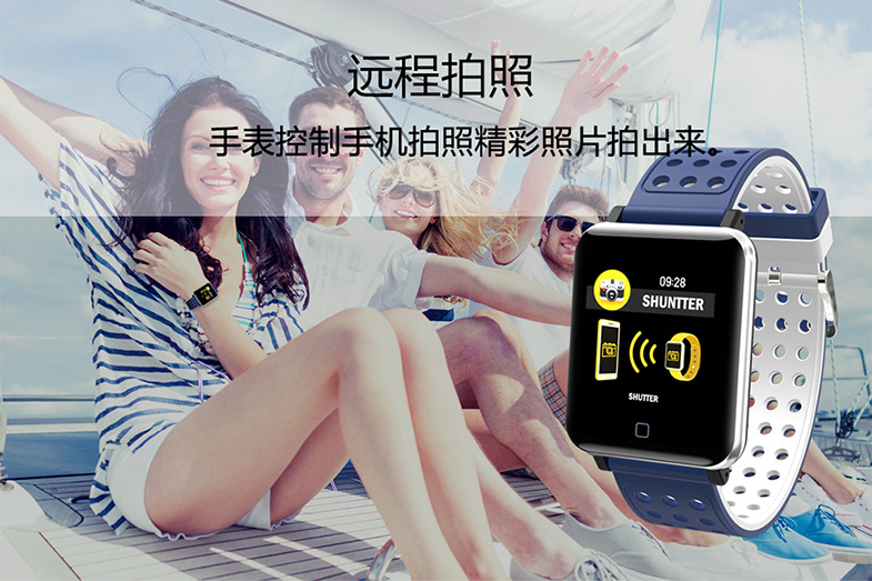 Smart watch FROMPRO - Ref 3391856 Image 24