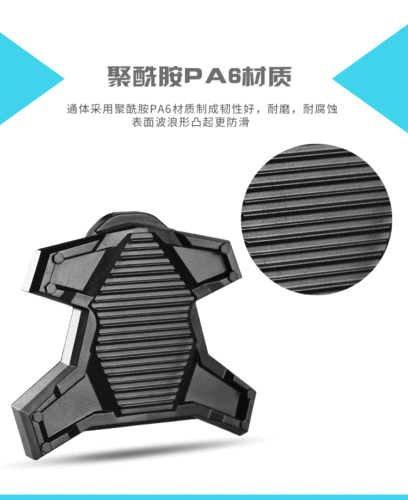 Richy road bike flat pedal conversion lock pedal conversion flat pedal LOOK lock pedal conversion flat pedal