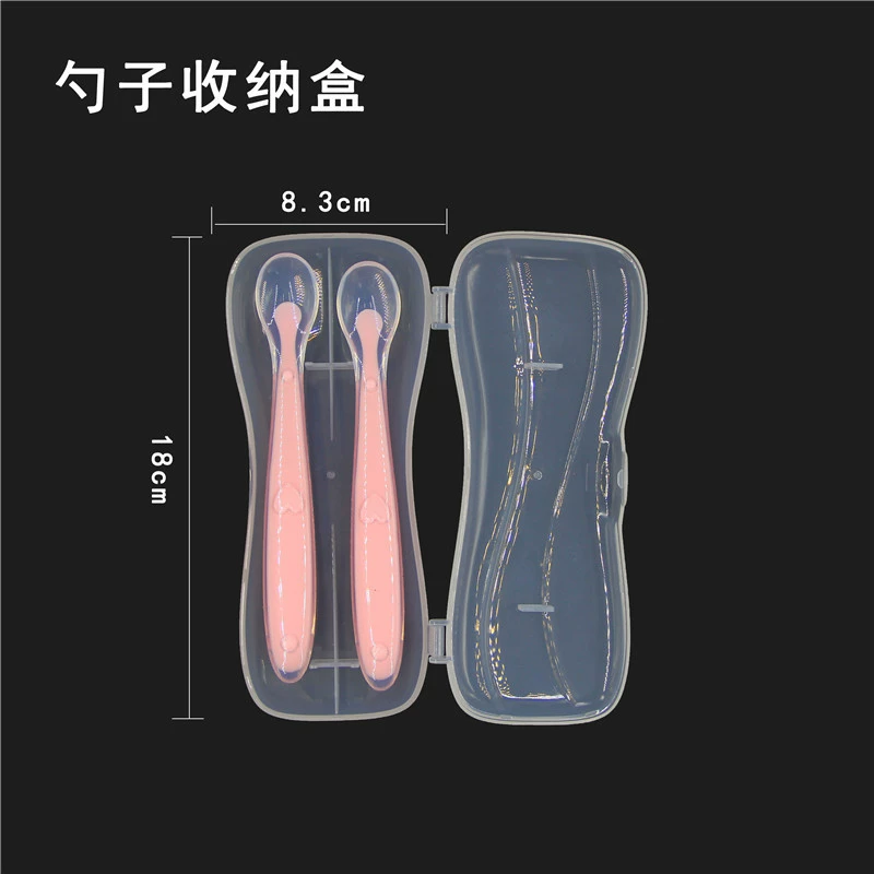 Силиконовая ложка набор коробка детская ложка ребенок силиконовая мягкая ложка коробка для хранения пищевых продуктов PP пластик