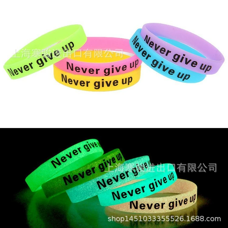 Настольная ночная лампа NEVER GIVE UP будет никогда не сдавайся силиконовый браслет на запястье