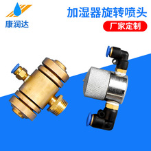 �S�ҹ������P��������^���� �߉��ӝ������D���^ 3D ���I�ӝ���