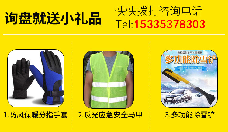 125051199424429968_副本