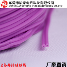 �N�۶�����ܛ�p�K���z�� 2P�K�ž� �E���͸ߜع��z���K�����a�S��