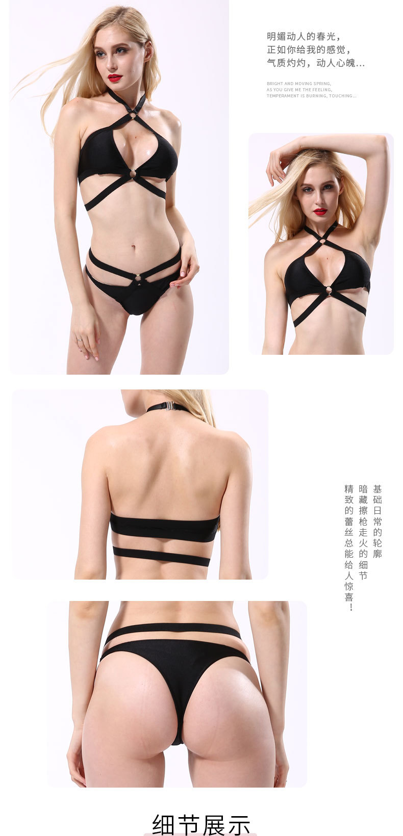 Soutiens-gorge VAQUA en Nylon nylon - Ref 3370300 Image 11