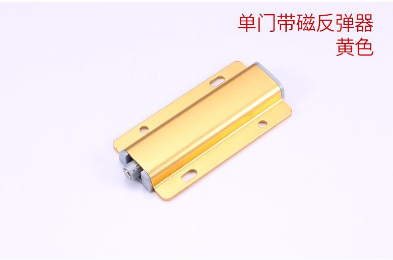 QF831Single Door Double Door Rebounder _r6_c1.jpg