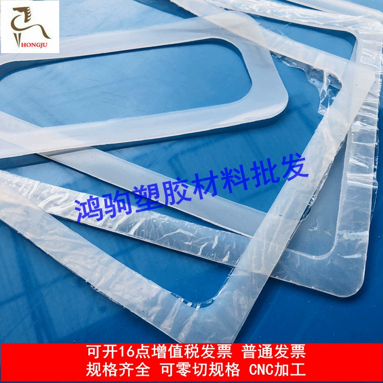 Silicone black food silicone