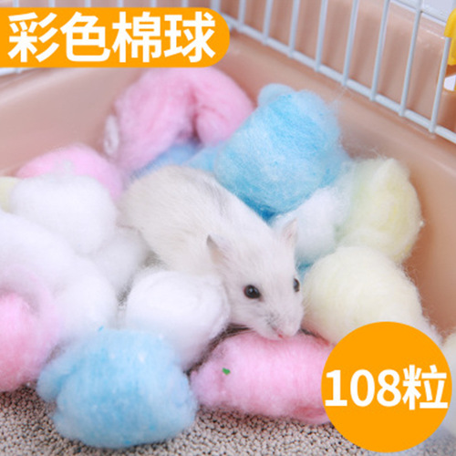 Manufacturer wholesale small pet supplies hamster warm winter small animal pet cotton balls hamster quilt hamster cotton