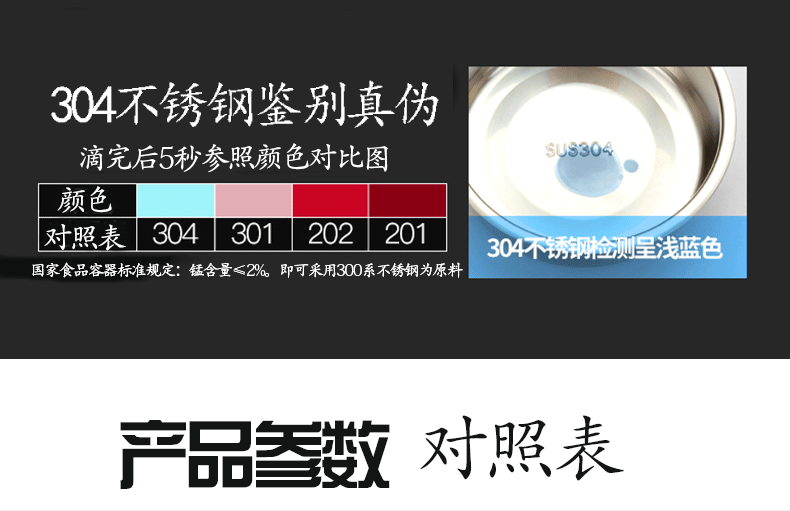 详情_09