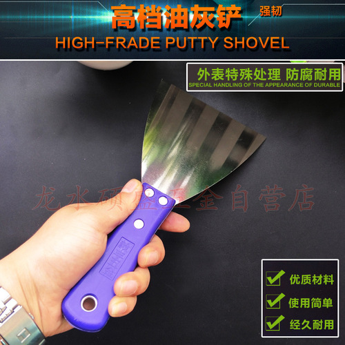 Factory direct selling putty knife with rubber handle, scraper, plastering knife, wall knife, putty knife, wooden handle, paint putty knife, paint trowel