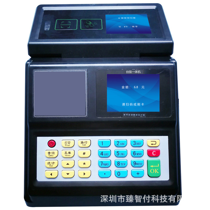 У�����ڻ�   У��ˢ�������ն�  У��ˢ����  У��ɨ�������