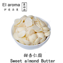 Ӣ�� ������֬ �������S�� Almond Butter ������֬� 1KG��ӆ