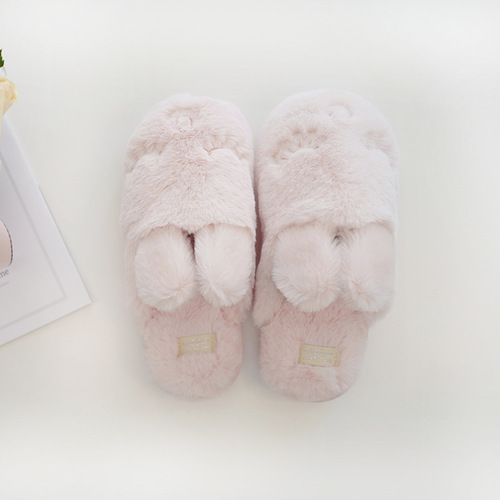 Hallucination Autumn and Winter Rabbit Fleece Soft and Warm Cotton Slippers, Sleepy Cute Indoor Home Slippers