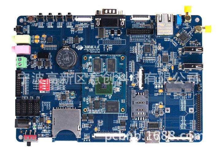STM32/51实验板开发厂家AVR+ARM+51单片机电路设计开发板学习板