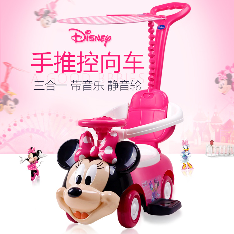 children wheelbarrow The four round music Glide swing car baby Walker 1-4 Yo car On behalf of