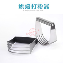 �決���߲��P�������ʹ���� �������������� �S�ʹ�ɢ�����l