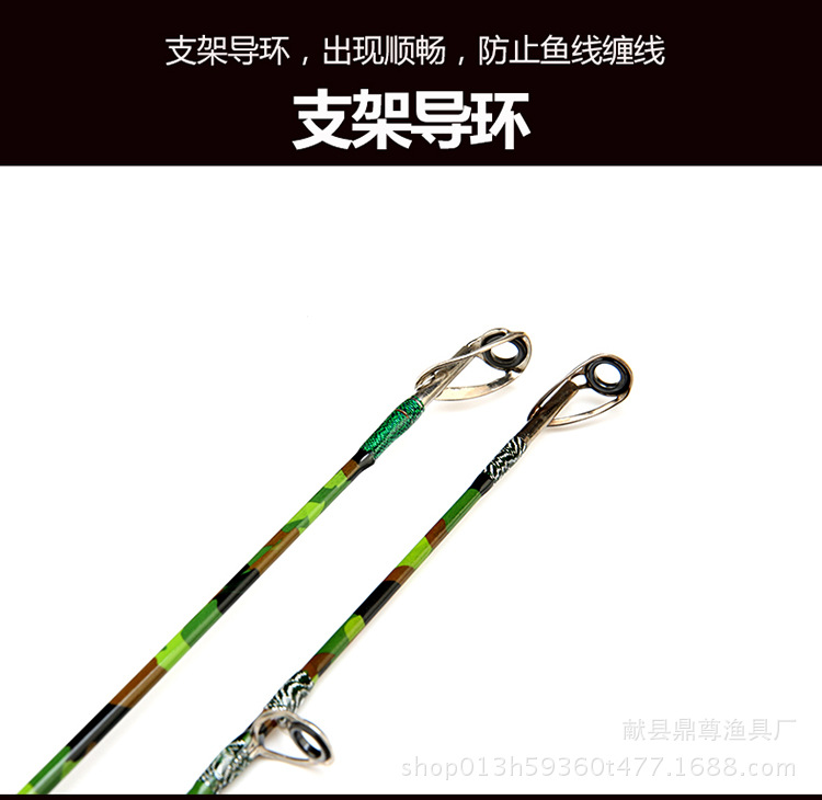 雷强竿路亚竿热销