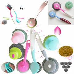 Cleaning ball plastic handle manufacturer Cleaning supplies wholesale Steel ball Cleaning ball manufacturer Samples 2 starting shots