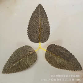 布料花叶配件 13厘米三叉玫瑰叶 金色叶片 布叶子布料玫瑰花叶