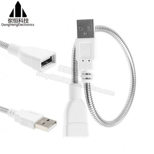 ����usbܛ�� USB�����L�� USB �Դ�� ̨������ܛ�� ����USB���^
