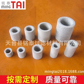 滤片;滤芯;其他滚动轴承