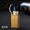 XF-B101 inflatable lighter wind-proof blue flames retro creative men's metal direct rush to welded torch