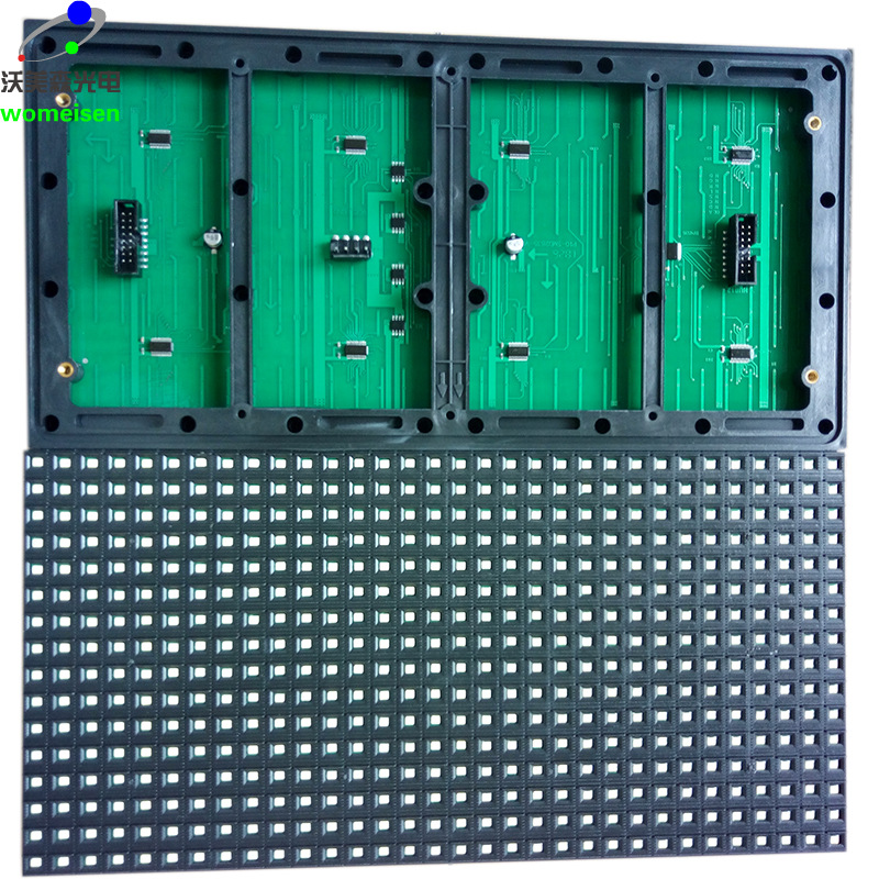 LED display model group outdoor P10 single white table sticker advertisement display screen module P10LED unit board 2