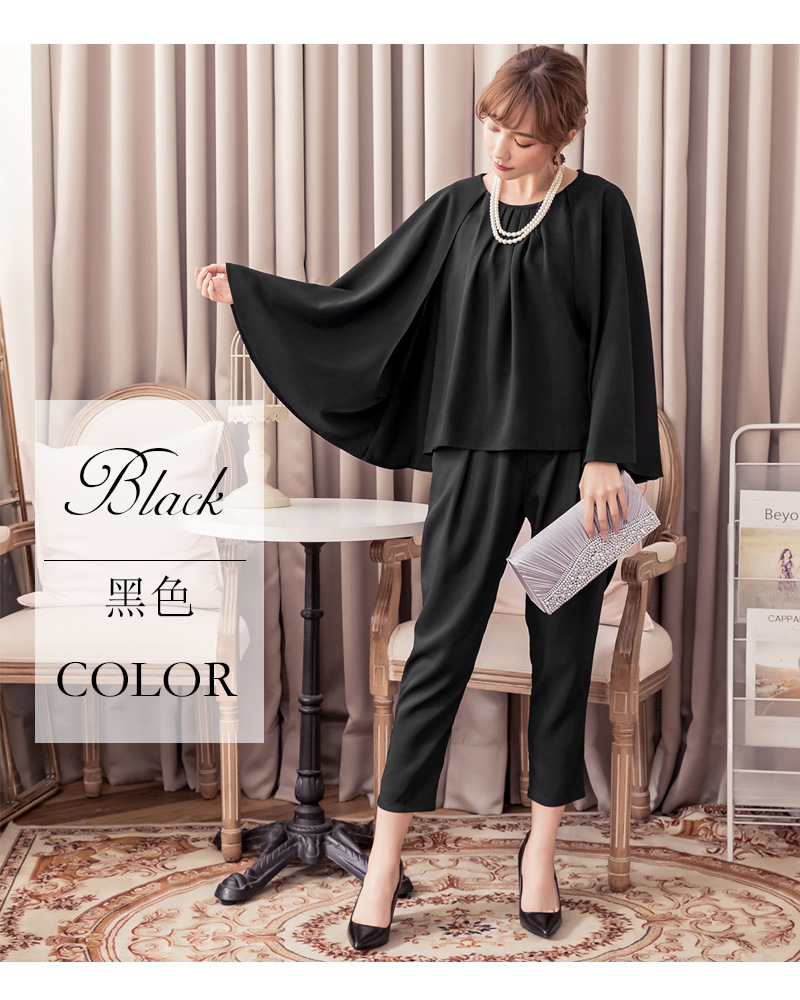 Costume femme CUI YING - Ref 3334460 Image 52