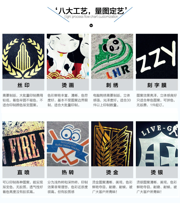 通用图片_03.jpg