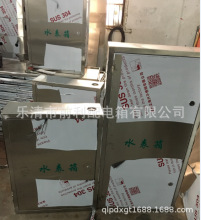 �������N���P�ˮ���� �_�P�� 늱��� ��D����