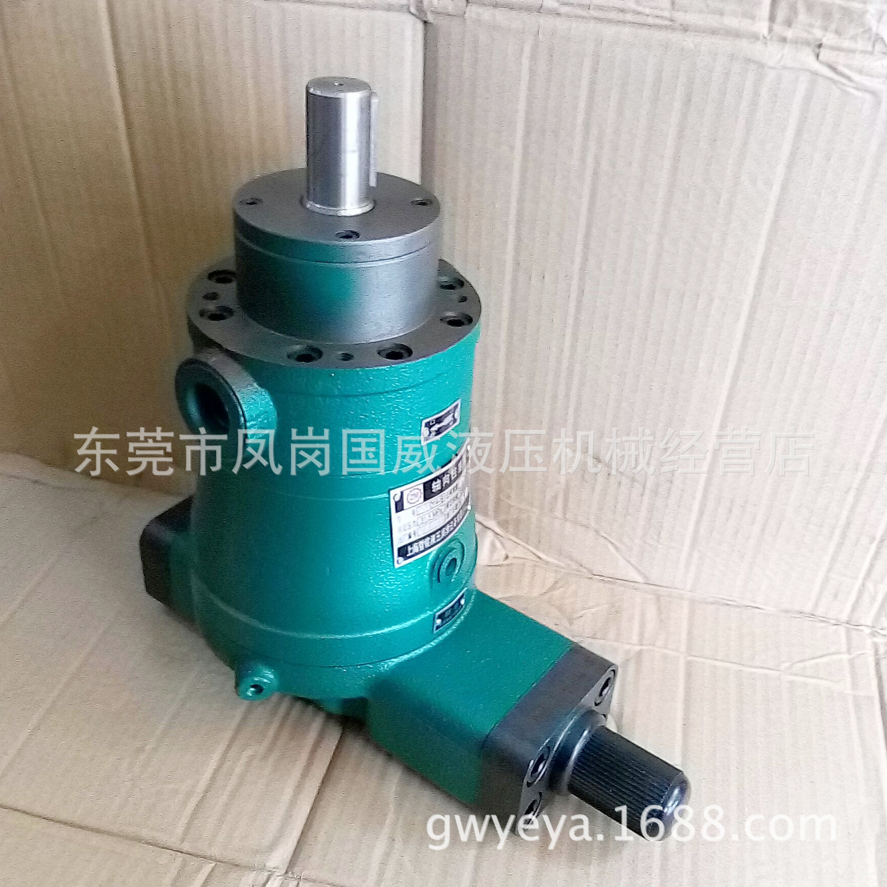 �����Ϻ���������������63MCY14-1B��ѹ������ Һѹ�� ��ѹ�ͱ�