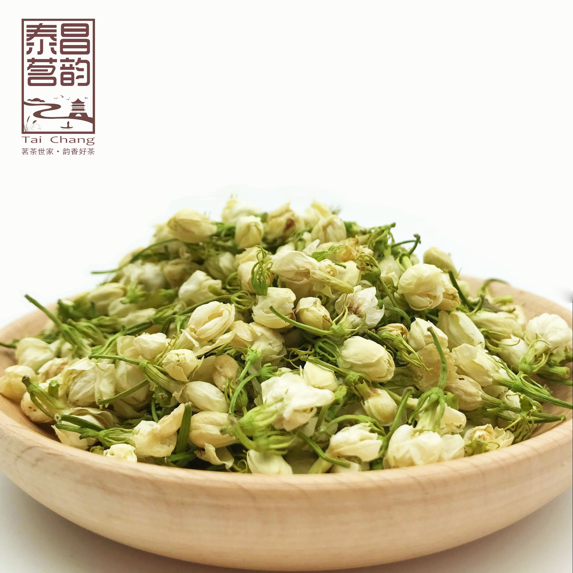 批发供应广西茉莉花 广西横县 茉莉花茶散装 厂家直销 2018新货|ru