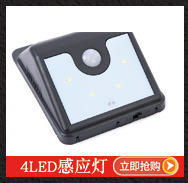 小图_11