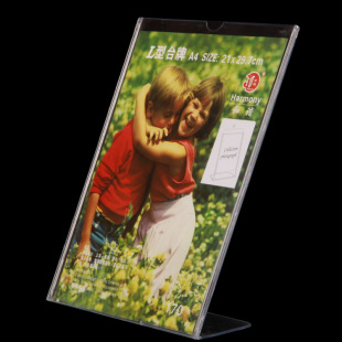 Wholesale 169 Table brand wine menu price tag L-type table card A5 display card price tag table tag 21 x14.8