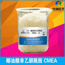 6501Ƭ���턩 Ҭ����֬������Ҵ����� CMEA�������� �S��ֱ�N