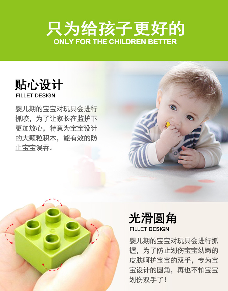 095系列-宝贝详情_10.jpg