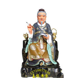 树脂玻璃钢 木雕十大药王神像 华佗雕像 孙思藐佛像图片