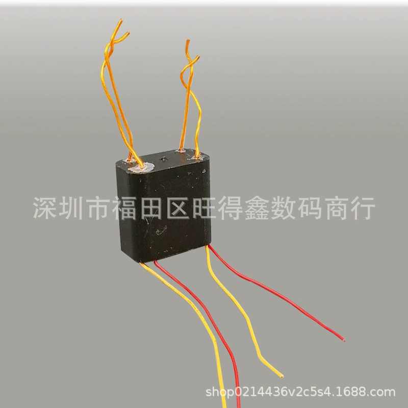 Новый двойной дуговой высоковольтный генератор высоковольтный модуль дуговой высоковольтный пакет модуль повышения напряжения модуль двойного зажигания