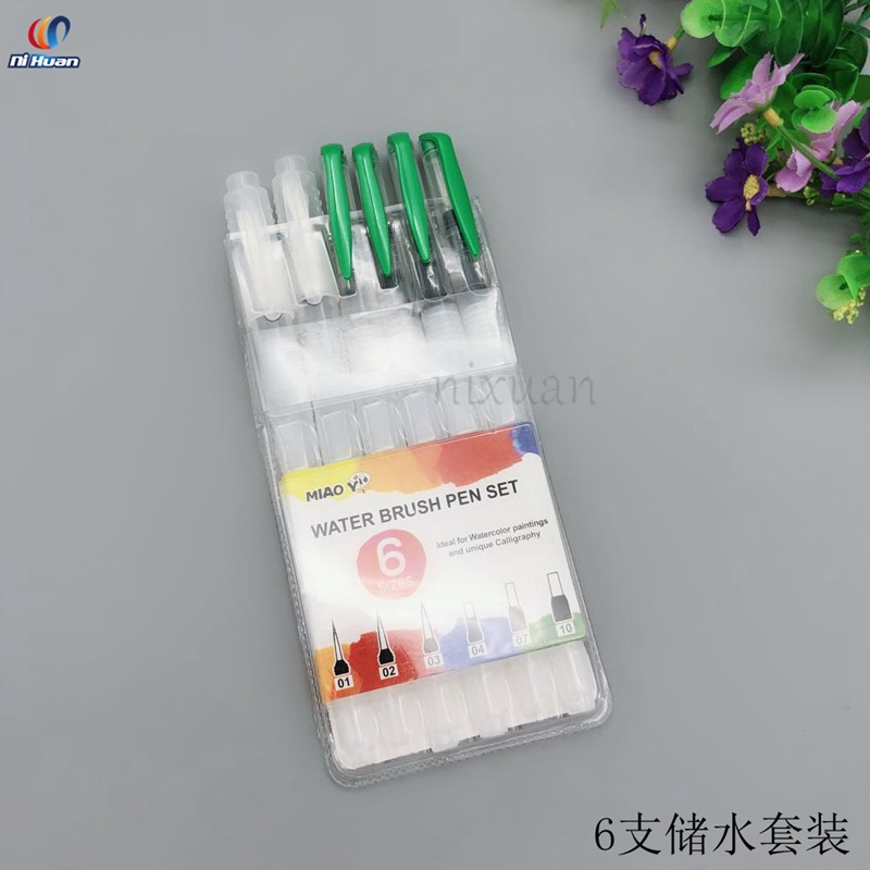 113161724372116633_副本