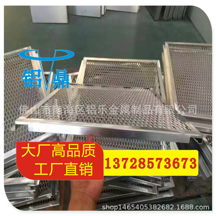 亳州木纹铝单板哪家买