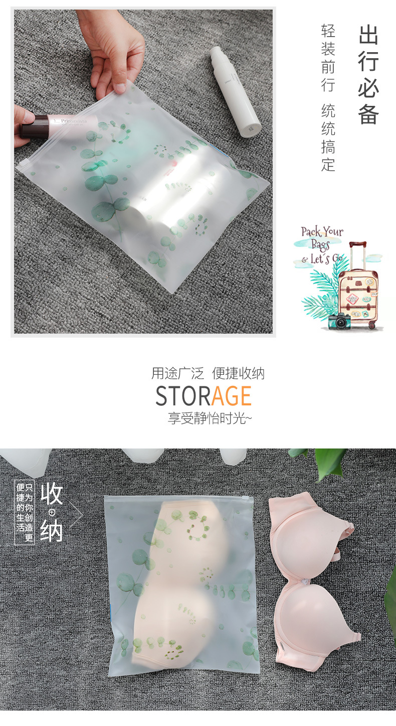 Simple Printing Clothes Luggage Clothing Sorting Bag display picture 11