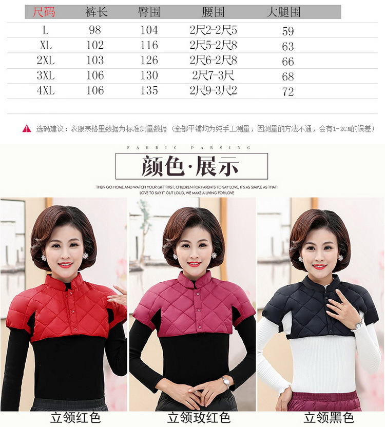 Gilet femme en Fibre de polyester - Ref 3317623 Image 20