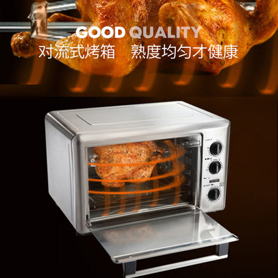Hamilton Beach/ Han Meritor 31103-CN oven Stainless steel High-capacity multi-function 32 L Oven